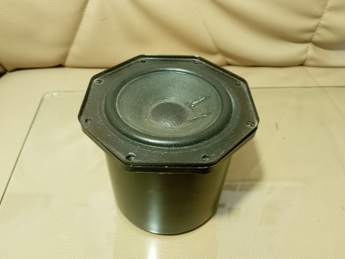 Philips lautsprecher - philips,